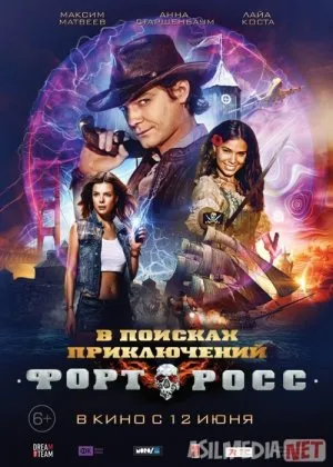 Fort Ross sarguzashtlarifilm