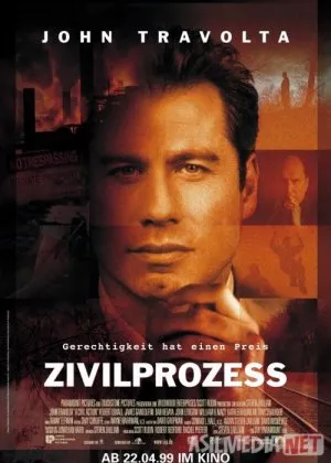 Fuqarolik davosifilm