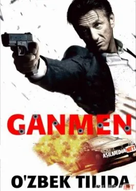 Ganmen / Gunman