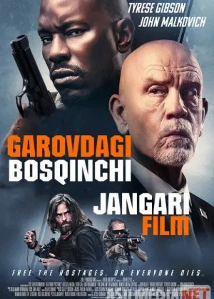 Garovdagi Bosqinchi / Rogue Hostageyil