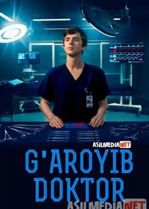 G'aroyib Doktor Shon Merfi AQSH