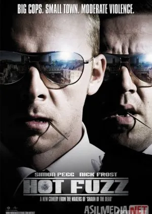 G'aroyib politsiyachilar