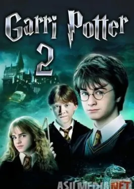 Garri Potter 2: Maxfiy xujra Uzbek