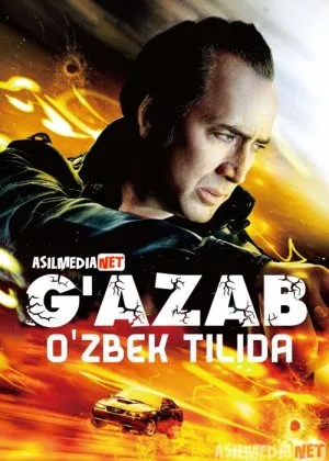 G'azab / Tokarev