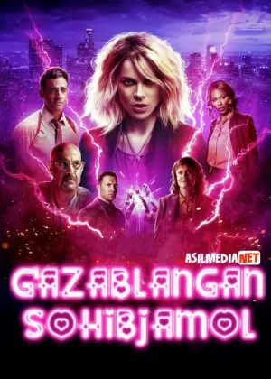 G'azablangan sohibjamol / darg'azab Jolt-yil