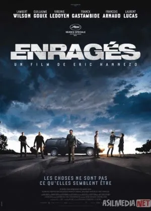 G'azablangan Vahshiylarfilm