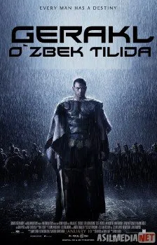 Gerakl 2: Afsona Iptidosi