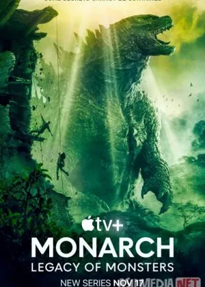 Godzilla: Monarx maxluqlar merosi