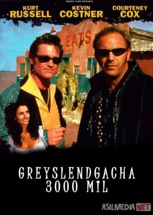 Greyslendgacha 3000 mil / Graselandgacha uch ming milya