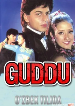 Guddu