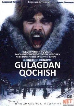 Gulagdan qochish