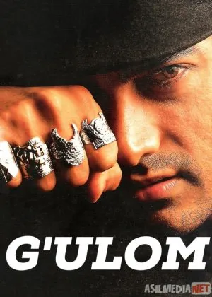 G'ulom / Taqdirga bo'ysunmaganlar