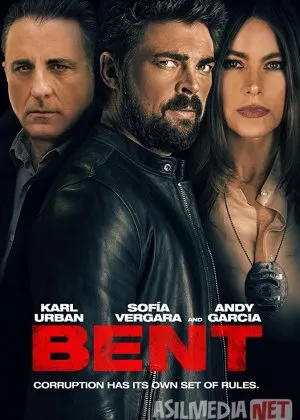 Gumon Ostida / Shubha Ostida