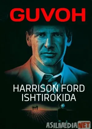 Guvoh Harrison Ford ishtirokida