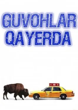 Guvohlar qayerda / Siz Morgan Haqida Eshitdingizmi