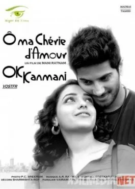 Ha, mening quvonchim