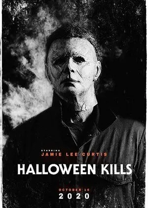 Halloween / Xelloven o'ldiradi