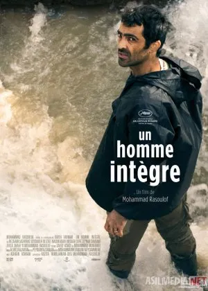 Halol inson Eron filmi