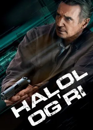 Halol o'g'ri / Xalol rostgo'y yaxshi insofli o'g'ri