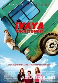 Halovatsiz uy hangomalari