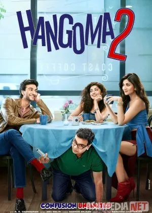 Hangoma 2 / Xangoma 2 / Xotinimning xiyonati 2