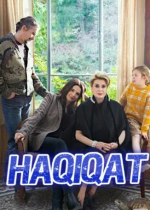 Haqiqat