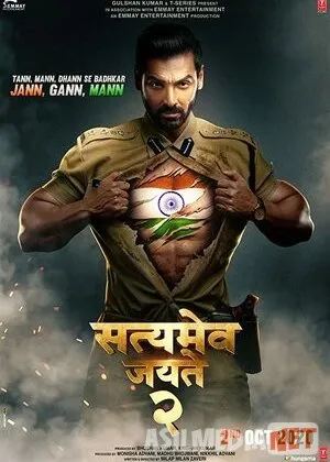 Haqiqat har doim g'alaba qozonadi 2  yil