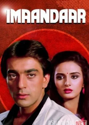 Haqiqatgo'y Radju  si