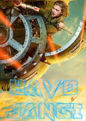 Havo Jangi / Xavo Osmon Urushi / Bulutlar orasidagi soya