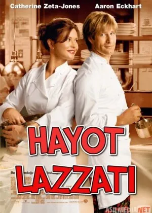 Hayot lazzati / Xayot