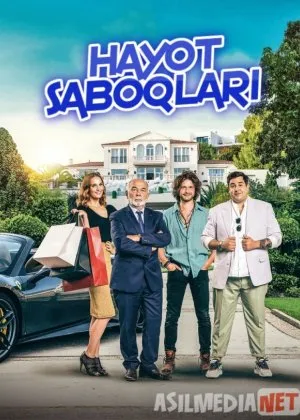 Hayot saboqlari / Xonavayron boyvachchalar  Fransiya filmi
