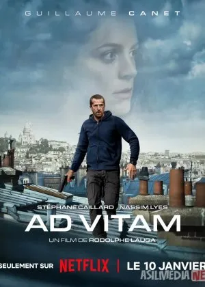 Hayot uchun / Yashash uchun Fransiya filmicha