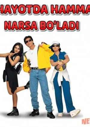 Hayotda hamma narsa bo'ladi  si