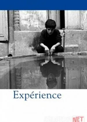 Hayotiy tajriba Eron filmi