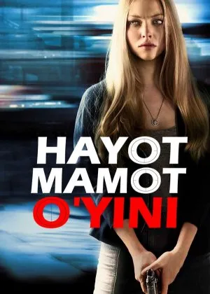Hayot-Mamot O'yini / Gonefilm