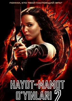 Hayot-Mamot o'yinlari 2