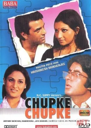 Hazil / ayyorlik / Beg'araz yolg'on  si