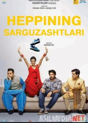 Heppining sarguzashtlari / Happy qochib ketadi  si