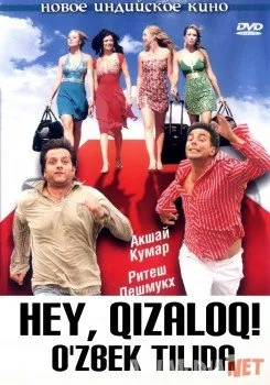 Hey, Qizaloq! / Привет, малышка! / Salom, Qizaloq!   si  download