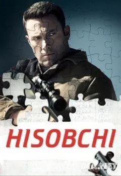 Hisobchi / Xisob-kitob