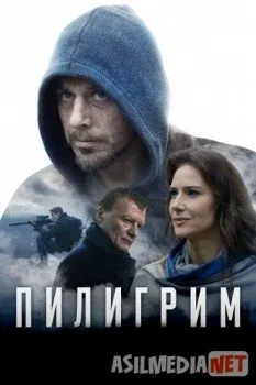 Hoji / Пилигрим