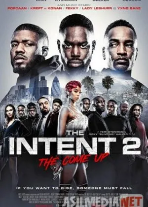 Hамерения 2: Достижение уровня/