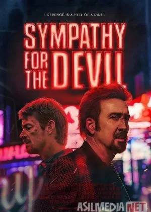 Iblis bilan jangfilm