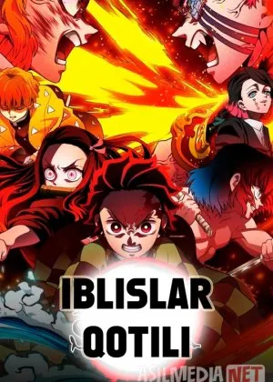 Iblislar qotili: Cheksiz poyezd Anime cha