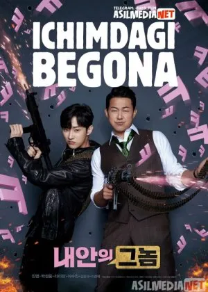 Ichimdagi Begona / Ichimizdagi begonam