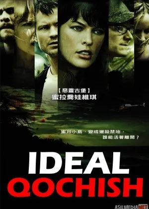 Ideal Qochish / Qoyilmaqom Reja