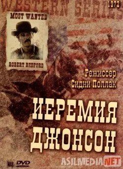 Ieremiya Jonson Uzbek O`zbek tilida   download