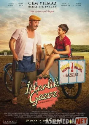 Iftorlik suvi / Iftorlik uchun gazlangan suv