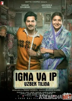 Igna va ip