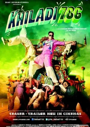 Ikki o't orasida / 786 chi o'yinchi